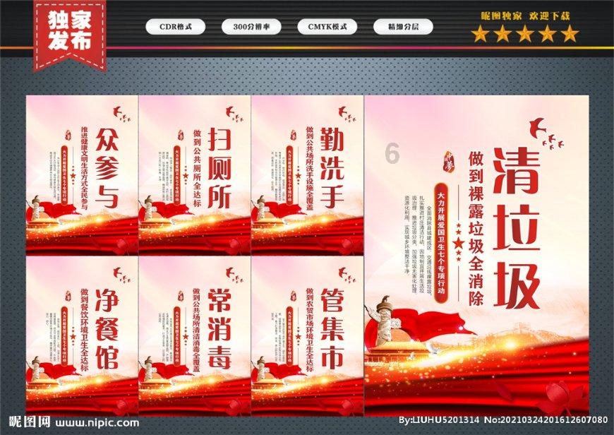 山东泰山2人将会离队，均是国脚级别，他们离开是非常可惜的
